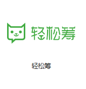 金坛机房客户医疗行业